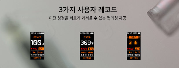 진레코드전자 이미지