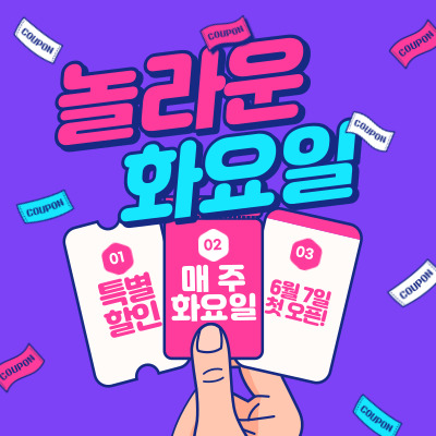 크로바양계식품 이미지