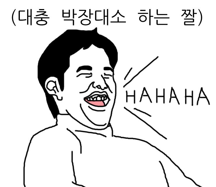 노리케이크 이미지