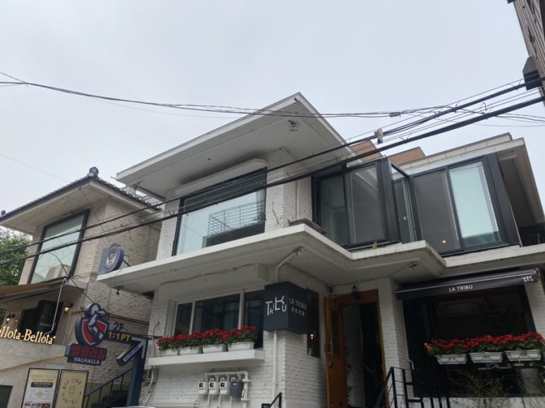 발할라짐 이미지