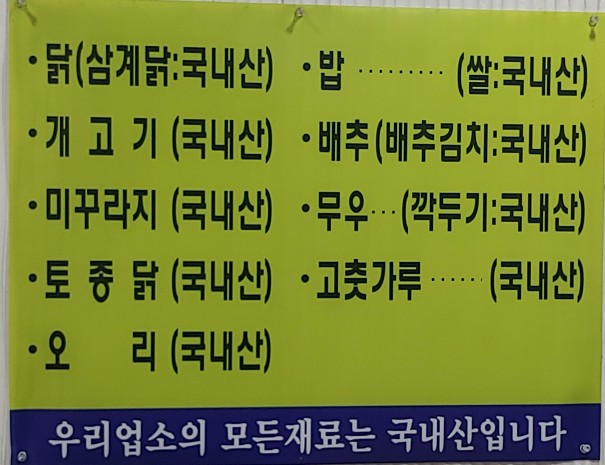 서박사 이미지