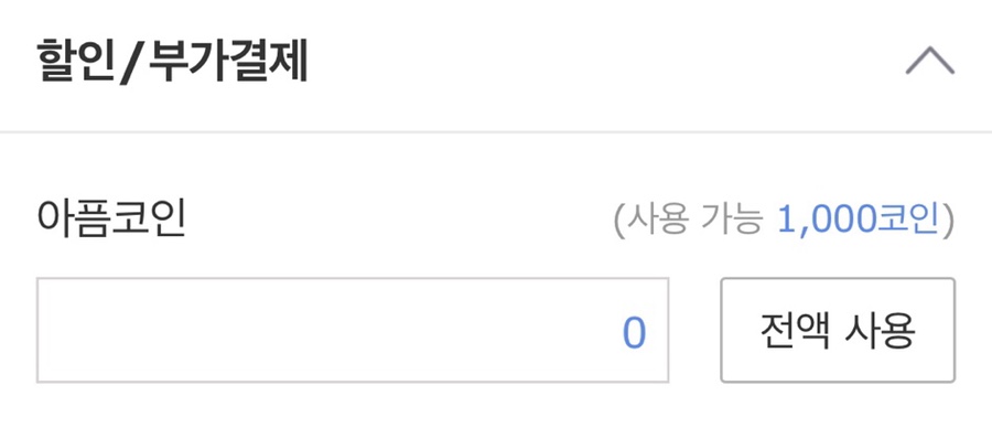 문컴 이미지