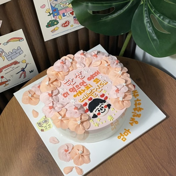 뚝딱뚝떡 이미지