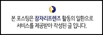 오늘부띠끄 이미지