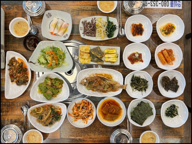 한상가득 이미지