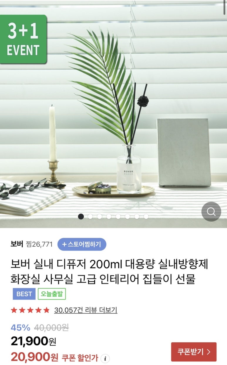 풀스럽 이미지