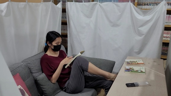 해피치만화카페 이미지