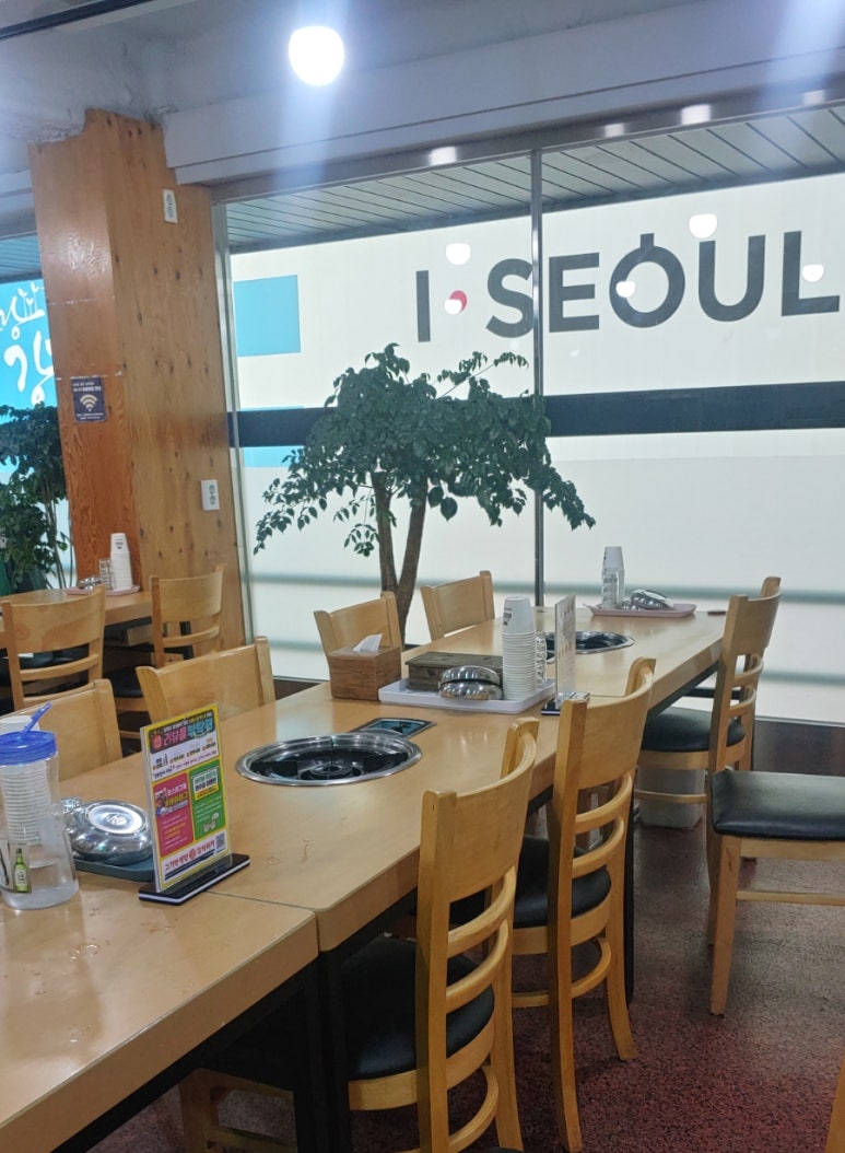 고기반햄반김치찌개 이미지