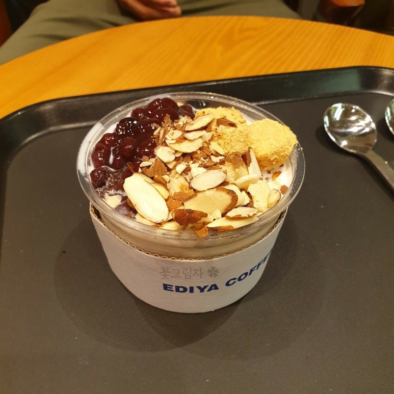 이디야을지 이미지