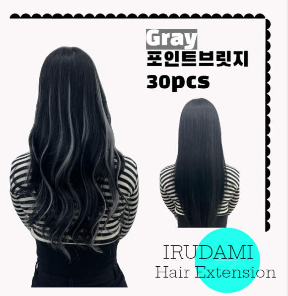 이루다미 이미지