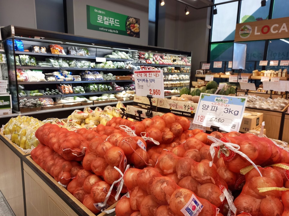 부곡식품 이미지