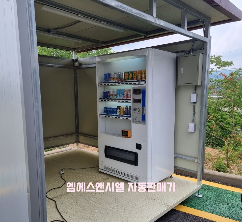 세종통운 이미지