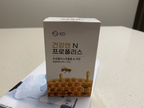케이디닥터스 이미지