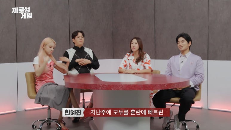베이직클로젯 이미지