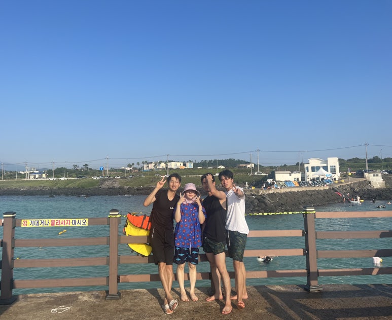 제주일상게스트하우스 이미지