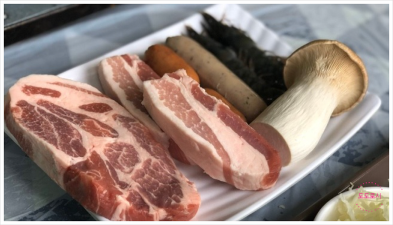 고기생각숯불바베큐 이미지