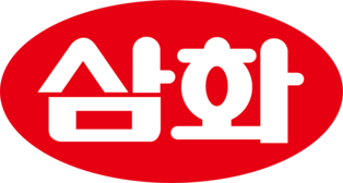 삼화광고 이미지