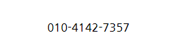 파우제419펜션 이미지
