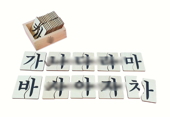 더좋은생활용품 이미지