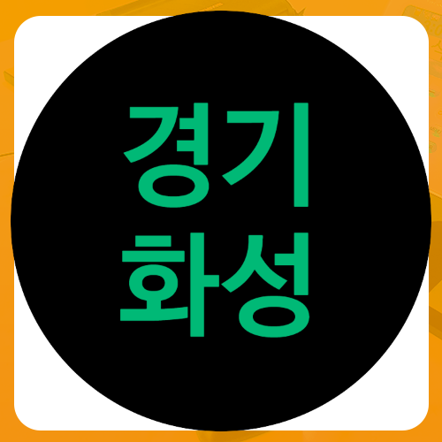 (주)아름푸드 이미지
