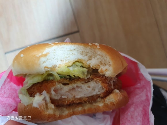 롯데리아대방점 이미지