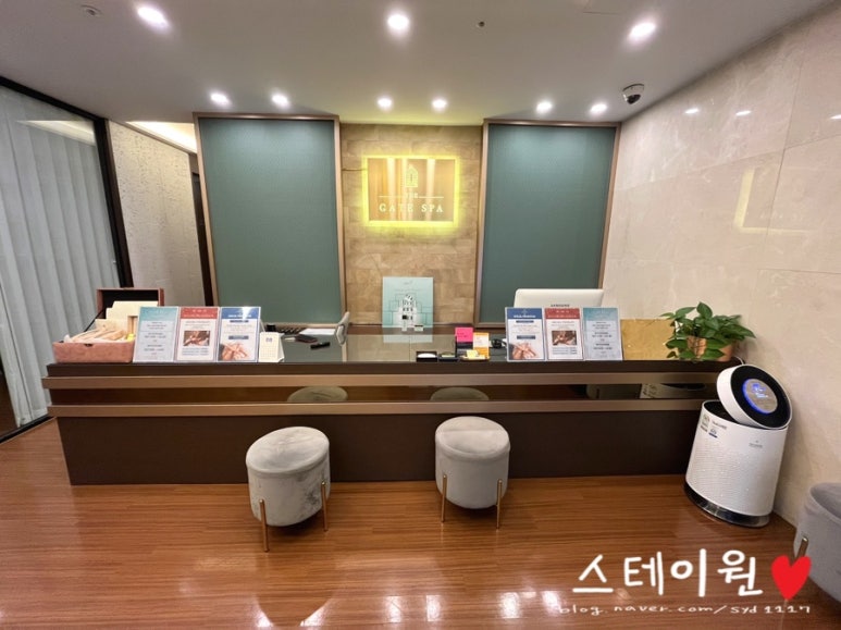더게이트스파 이미지