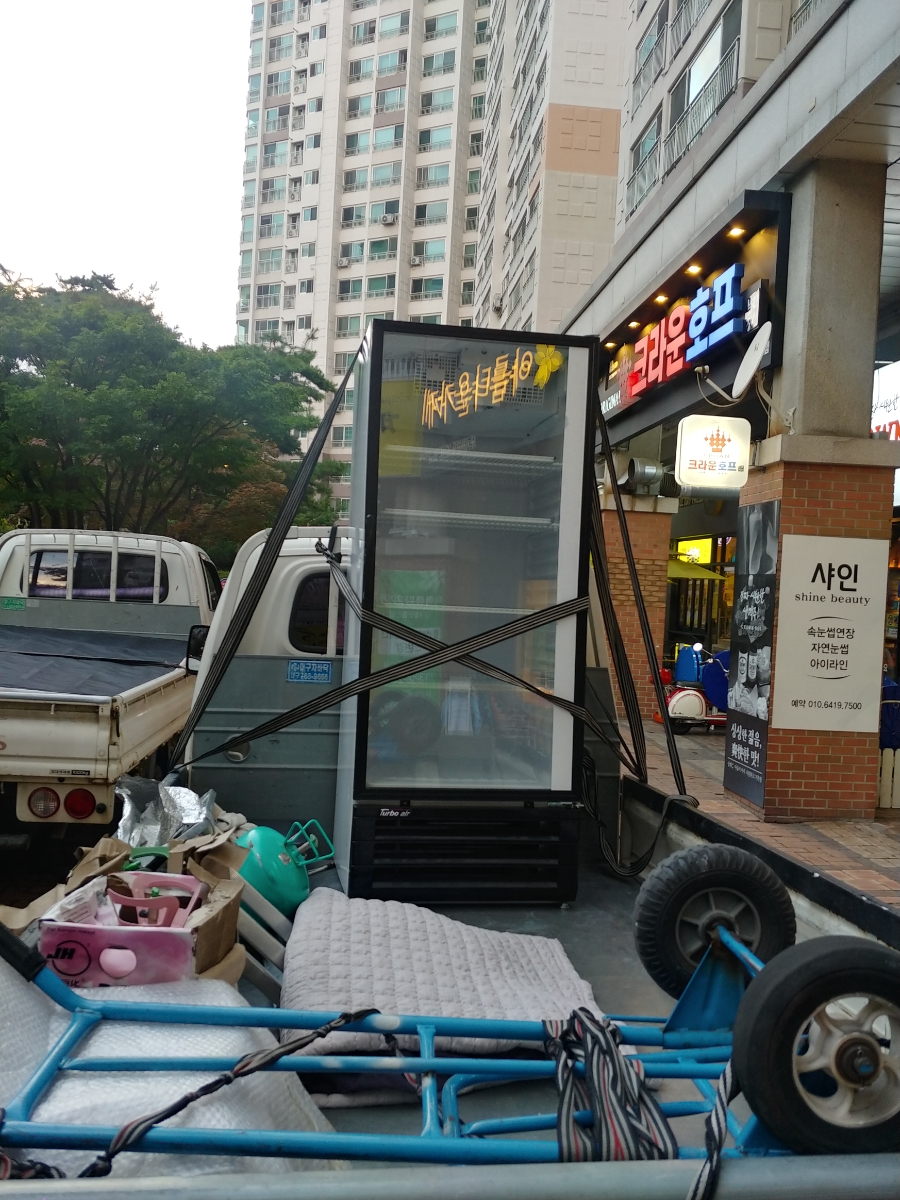 명성중고설치판매 이미지