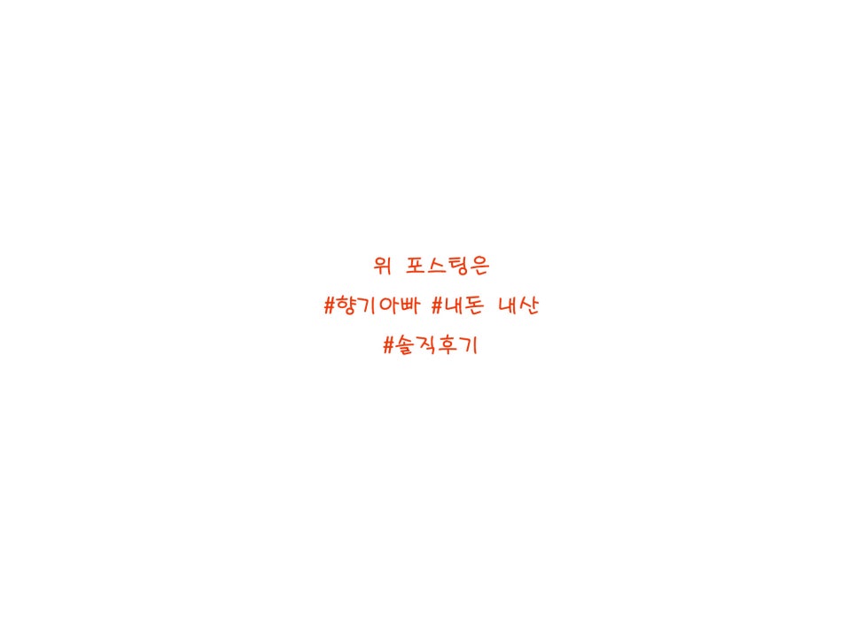 달구네 이미지