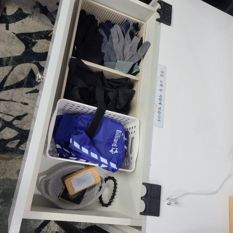 양재당구장 이미지