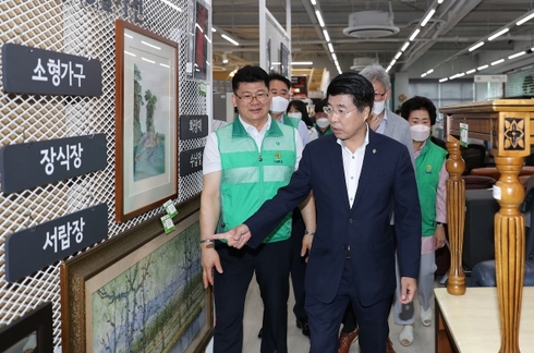 재활용센타가전제품수리 이미지