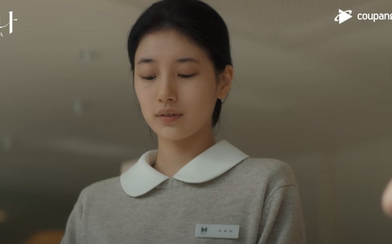 안나옷수선 이미지