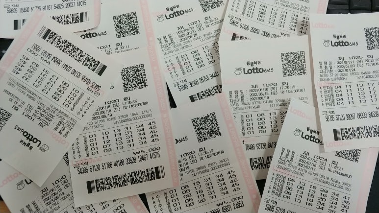 대소원로또 이미지