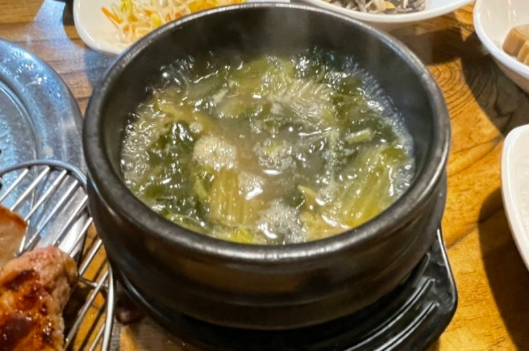 돈대박참숯구이 이미지
