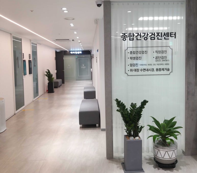 더편한장사랑내과의원 이미지