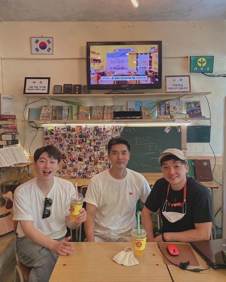 뉴세종투어 이미지