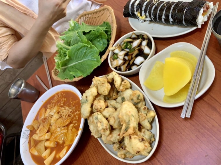 산수김밥 이미지