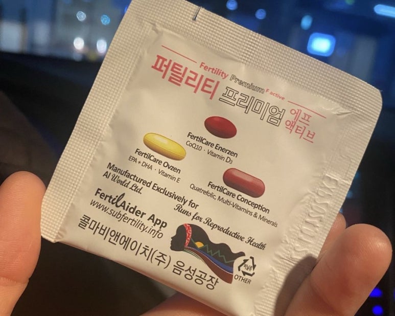 에프티브로 이미지
