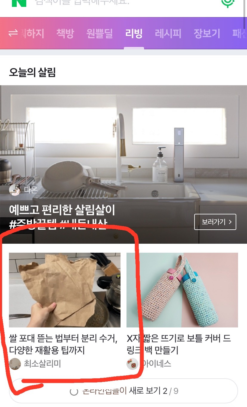 최소살리미 이미지