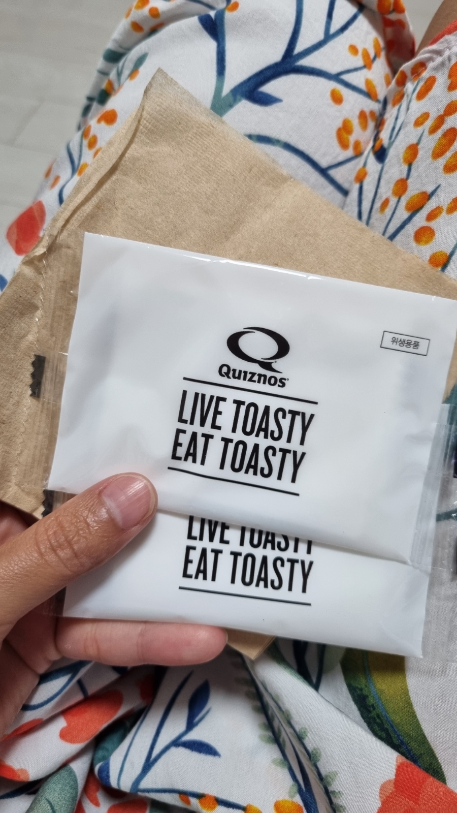 퀴즈노스제주 이미지