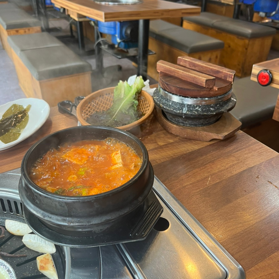 맛내음왕소금구이팔용점 이미지