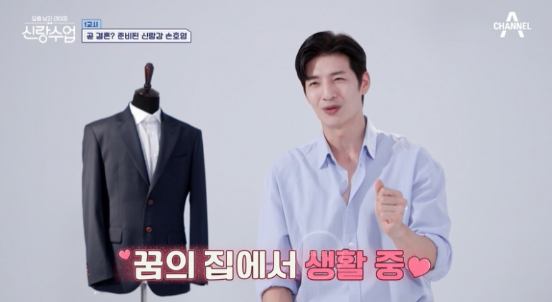 키메이트 이미지