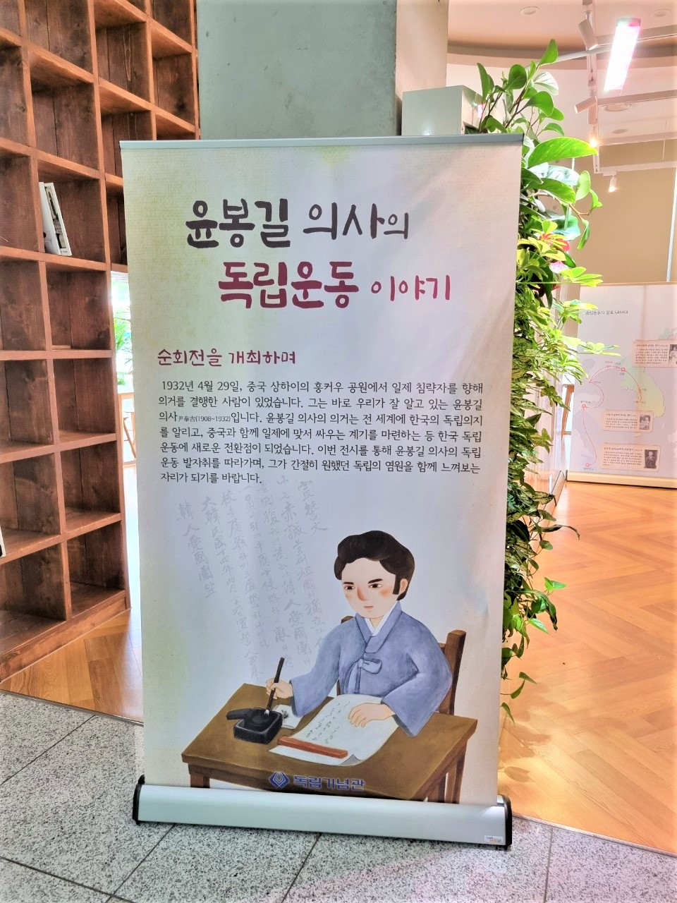 오산시 중앙도서관 이미지