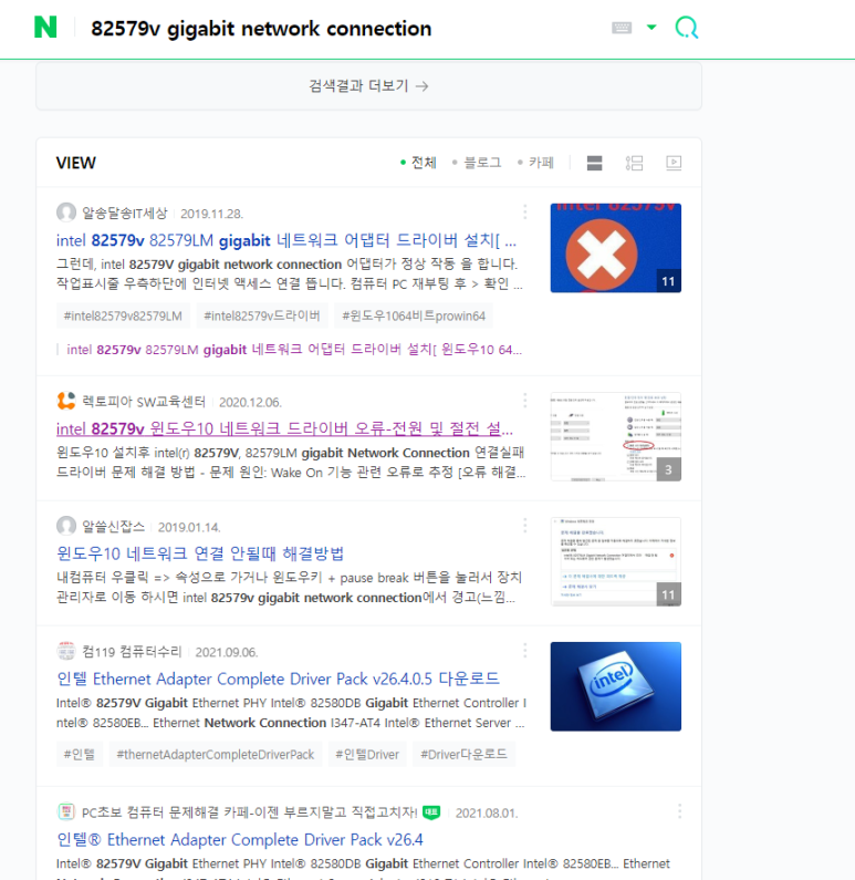 렉토피아 이미지