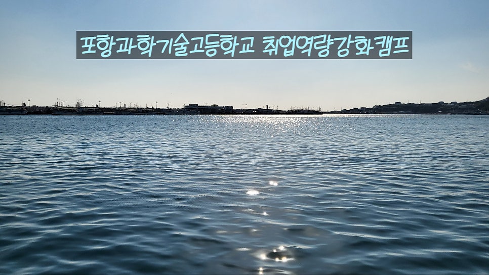 유건교육 이미지