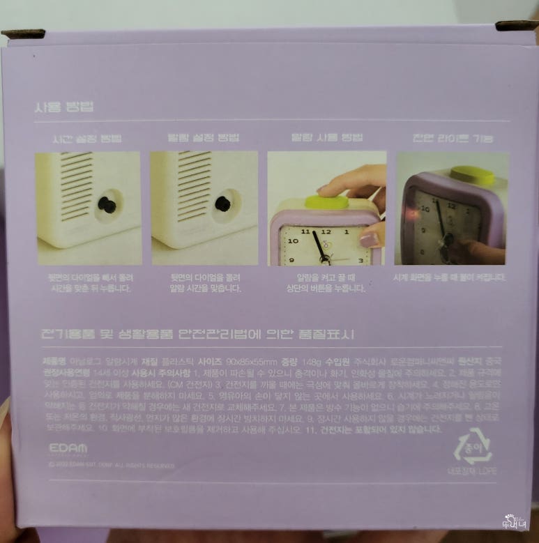 오소리필름 이미지