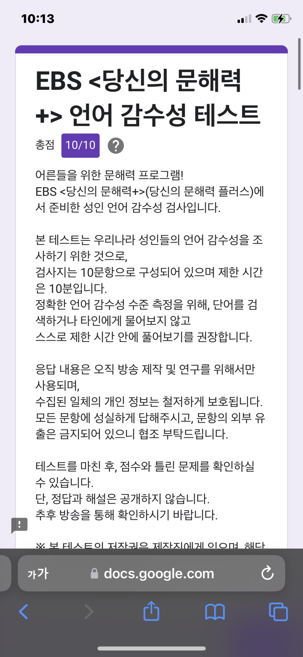 (주)씨네큐 이미지