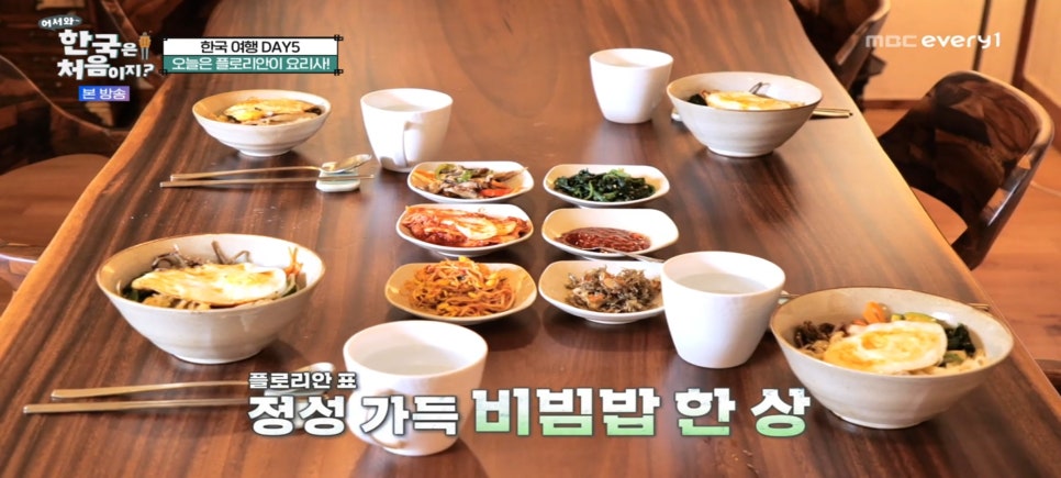 도성집 이미지