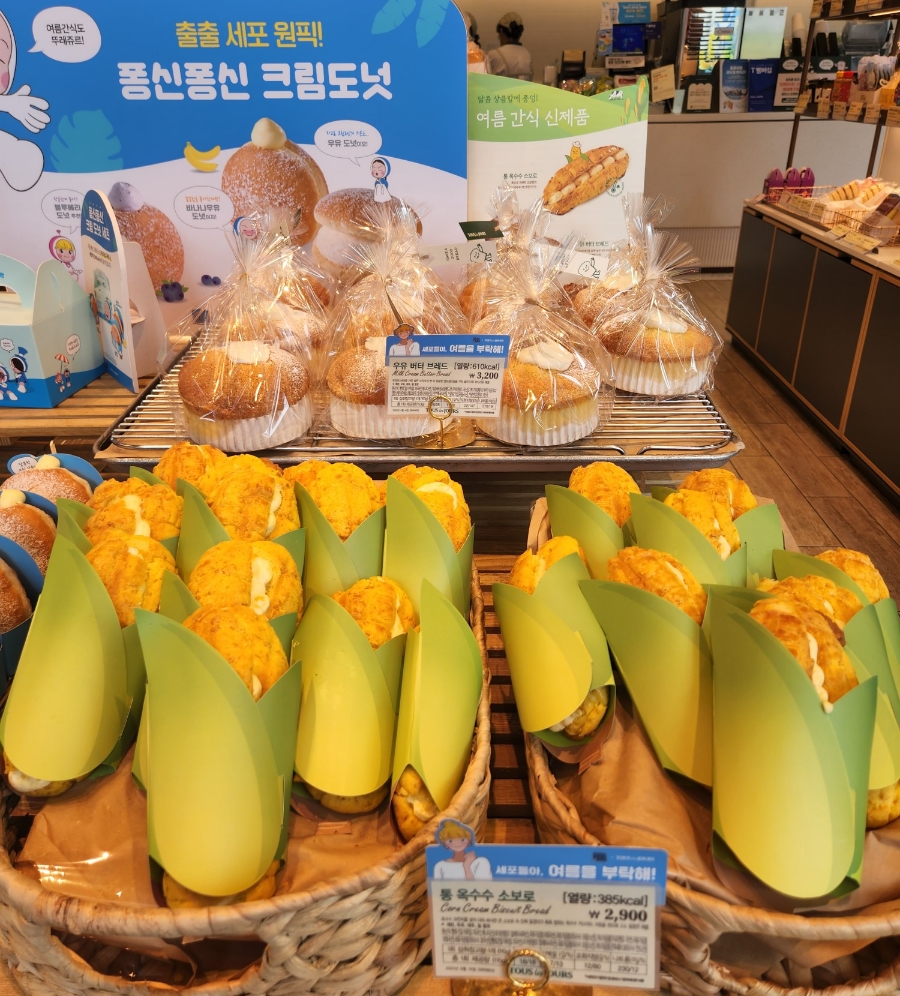 뚜레쥬르구로 이미지