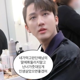 옥이이모네 이미지