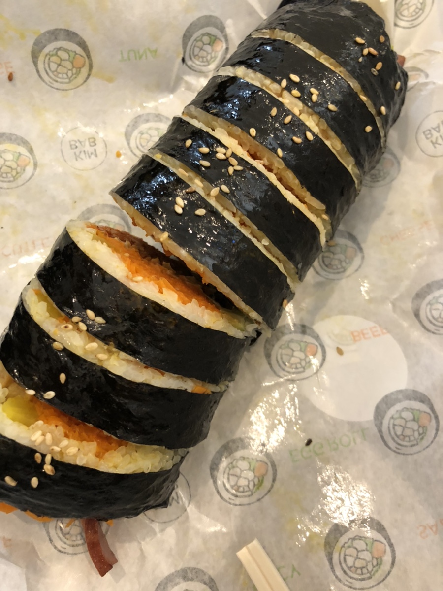 대포김밥 이미지